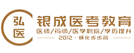 怀化弘医教育服务有限公司