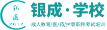 怀化弘医教育服务有限公司
