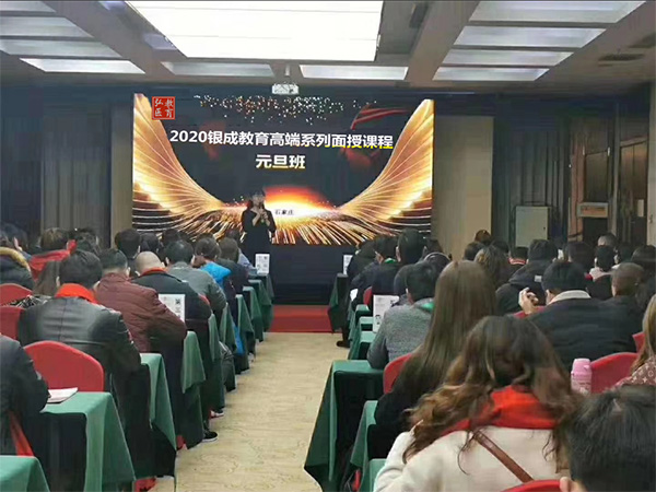 学员中心 
