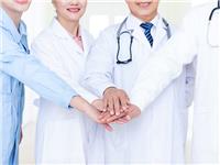 健康管理师的这9点“要义”你知道吗？