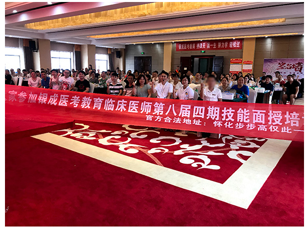 学员中心 