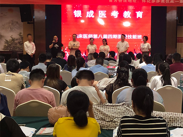 学员中心 