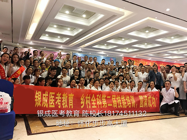 学员中心 