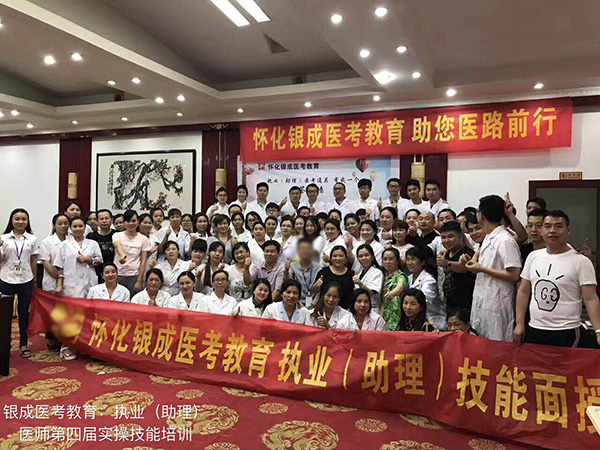 学员中心 