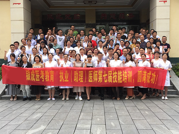 学员中心 