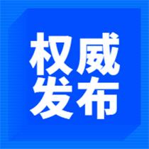政策有变！此类学历的考生一定要尽快拿下医师证！