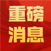 2020年健康管理师成绩终于出来了，赶紧来查询你的成绩吧！