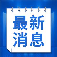 2021医师技能改革后考试流程及内容！