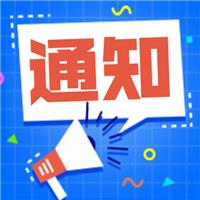 40个技能操作扣分重灾区！千万警惕！