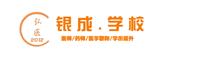 怀化市2023年医师资格考试报名资格审核工作公告