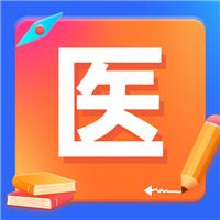 2023湖南成考考前注意事项！