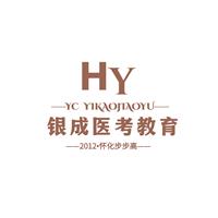 19地准考证打印时间已更新！
