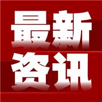 2025综合笔试考试时间，笔试合格线公布