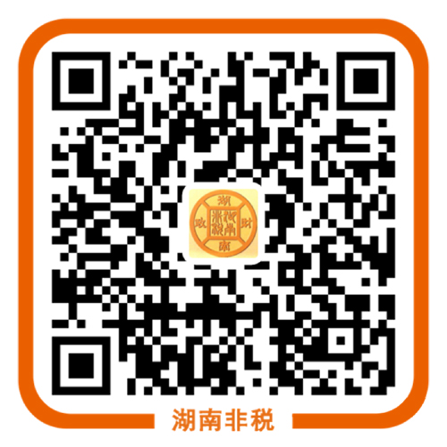 怀化弘医教育服务有限公司,湖南成人教育,湖南临床医师考试培训,湖南执业药师考试培训 怀化弘医教育服务有限公司,湖南成人教育,湖南临床医师考试培训,湖南执业药师考试培训