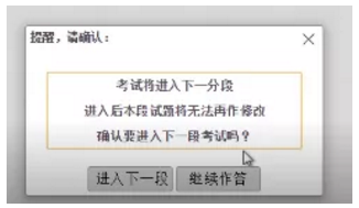 怀化弘医教育服务有限公司,银成医考,银成学校,湖南临床医师考试服务,湖南执业药师考试服务