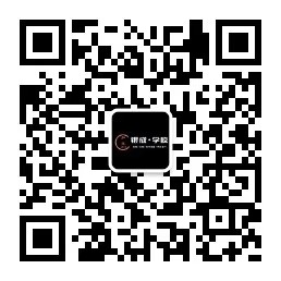 怀化弘医教育服务有限公司,银成医考,银成学校,湖南临床医师考试服务,湖南执业药师考试服务 怀化弘医教育服务有限公司,银成医考,银成学校,湖南临床医师考试服务,湖南执业药师考试服务