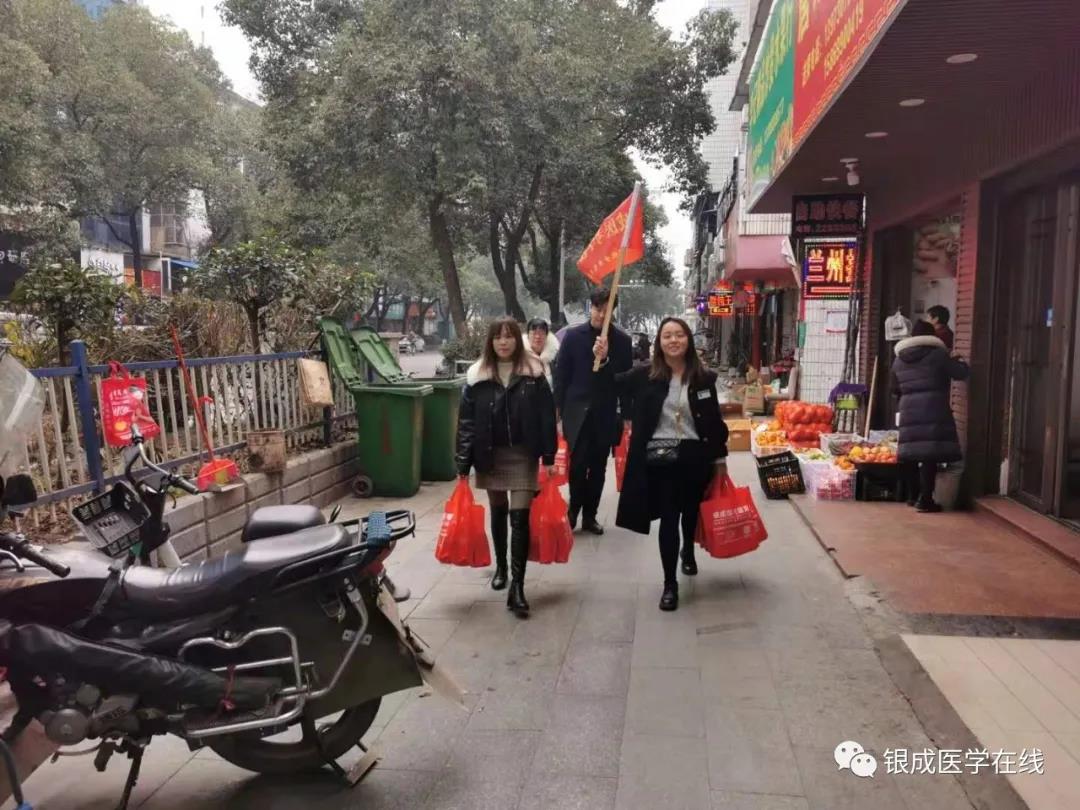 怀化弘医教育服务有限公司,银成医考,银成学校,湖南临床医师考试服务,湖南执业药师考试服务