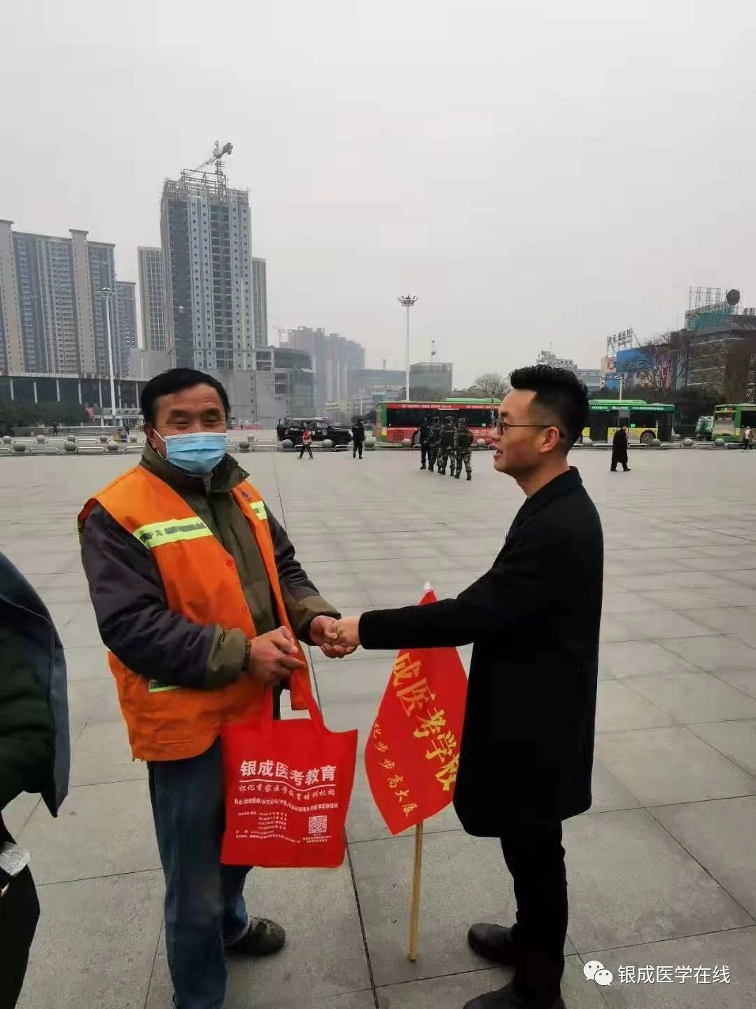 怀化弘医教育服务有限公司,银成医考,银成学校,湖南临床医师考试服务,湖南执业药师考试服务