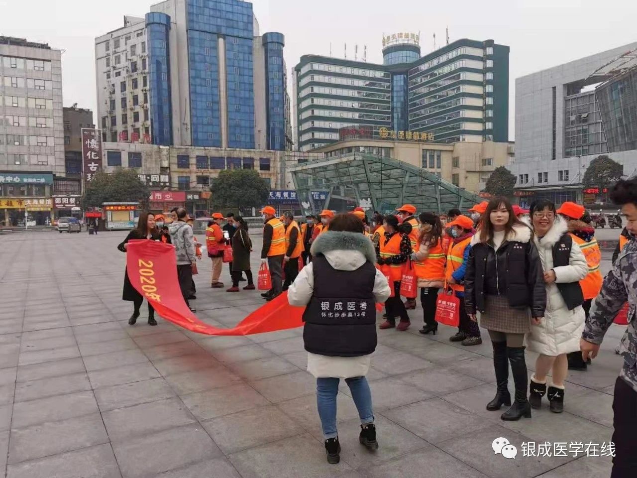 怀化弘医教育服务有限公司,银成医考,银成学校,湖南临床医师考试服务,湖南执业药师考试服务