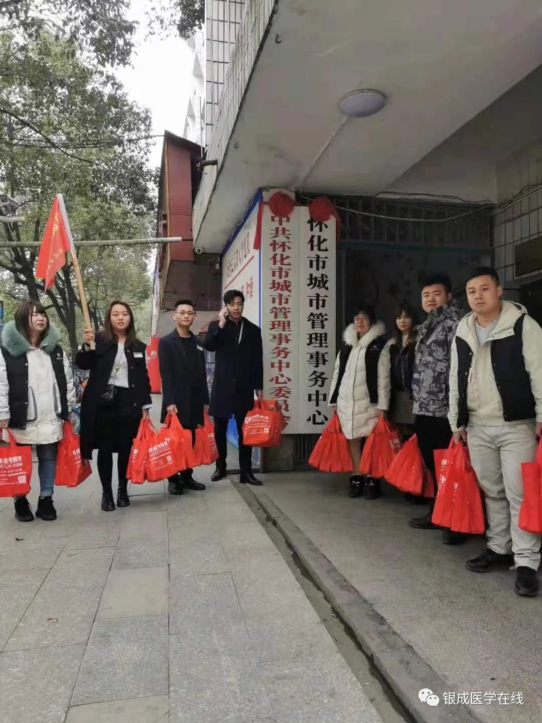 怀化弘医教育服务有限公司,银成医考,银成学校,湖南临床医师考试服务,湖南执业药师考试服务
