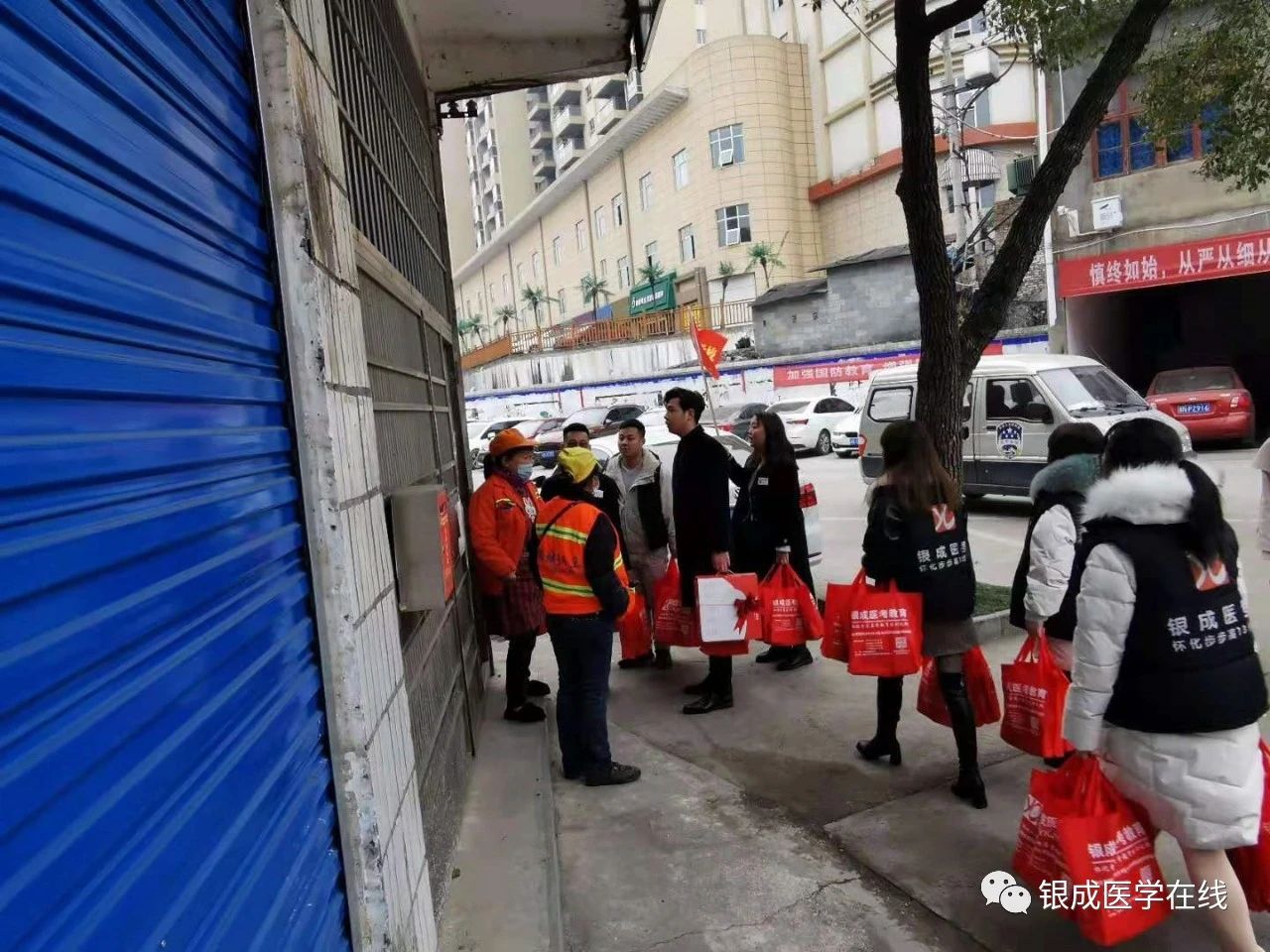 怀化弘医教育服务有限公司,银成医考,银成学校,湖南临床医师考试服务,湖南执业药师考试服务