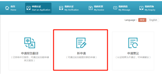 怀化弘医教育服务有限公司,银成医考,银成学校,湖南临床医师考试服务,湖南执业药师考试服务 怀化弘医教育服务有限公司,银成医考,银成学校,湖南临床医师考试服务,湖南执业药师考试服务