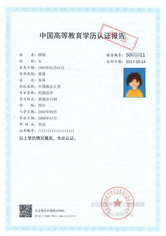 怀化弘医教育服务有限公司,银成医考,银成学校,湖南临床医师考试服务,湖南执业药师考试服务 怀化弘医教育服务有限公司,银成医考,银成学校,湖南临床医师考试服务,湖南执业药师考试服务