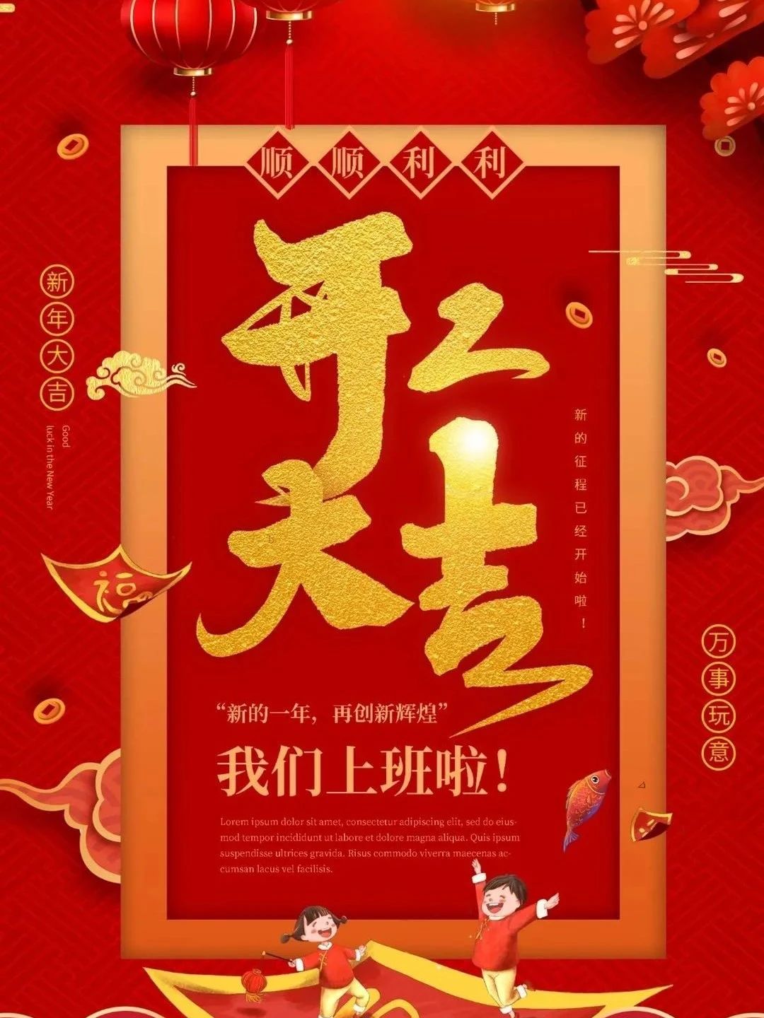 怀化弘医教育服务有限公司,银成医考,银成学校,湖南临床医师考试服务,湖南执业药师考试服务
