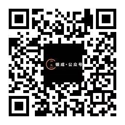 怀化弘医教育服务有限公司,银成医考,银成学校,湖南临床医师考试服务,湖南执业药师考试服务 怀化弘医教育服务有限公司,银成医考,银成学校,湖南临床医师考试服务,湖南执业药师考试服务