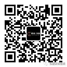 怀化弘医教育服务有限公司,银成医考,银成学校,湖南临床医师考试服务,湖南执业药师考试服务 怀化弘医教育服务有限公司,银成医考,银成学校,湖南临床医师考试服务,湖南执业药师考试服务