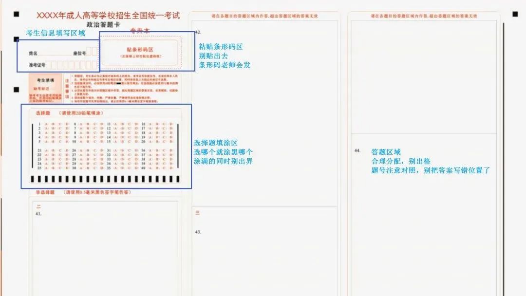 怀化弘医教育服务有限公司,银成医考,银成学校,湖南临床医师考试服务,湖南执业药师考试服务
