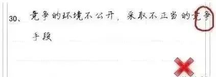 怀化弘医教育服务有限公司,银成医考,银成学校,湖南临床医师考试服务,湖南执业药师考试服务