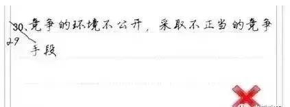 怀化弘医教育服务有限公司,银成医考,银成学校,湖南临床医师考试服务,湖南执业药师考试服务