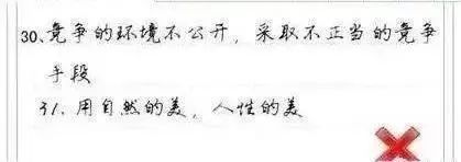 怀化弘医教育服务有限公司,银成医考,银成学校,湖南临床医师考试服务,湖南执业药师考试服务