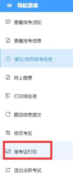 怀化弘医教育服务有限公司,银成医考,银成学校,湖南临床医师考试服务,湖南执业药师考试服务 怀化弘医教育服务有限公司,银成医考,银成学校,湖南临床医师考试服务,湖南执业药师考试服务