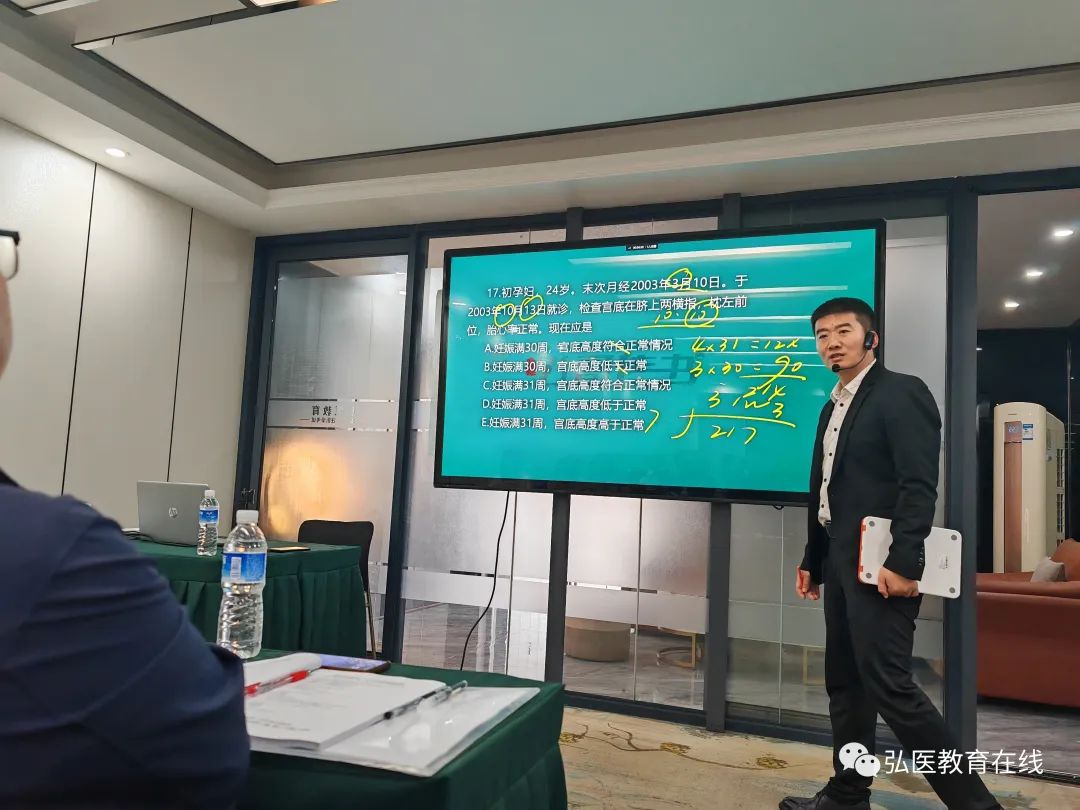 怀化弘医教育服务有限公司,银成医考,银成学校,湖南临床医师考试服务,湖南执业药师考试服务
