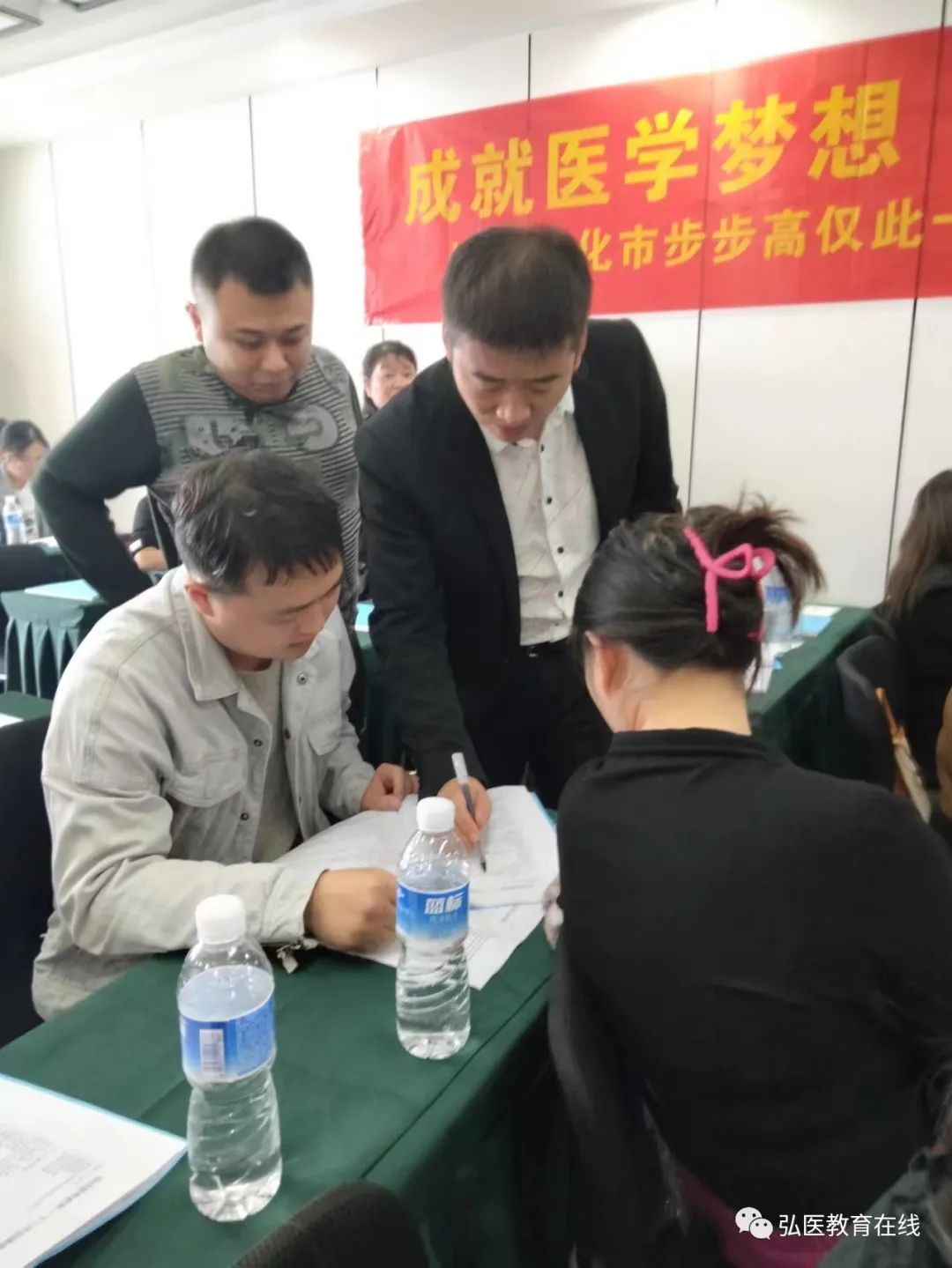 怀化弘医教育服务有限公司,银成医考,银成学校,湖南临床医师考试服务,湖南执业药师考试服务