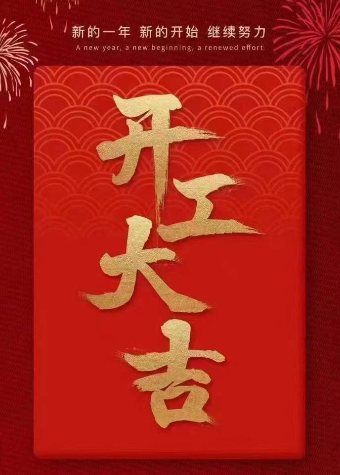 怀化弘医教育服务有限公司,银成医考,银成学校,湖南临床医师考试服务,湖南执业药师考试服务
