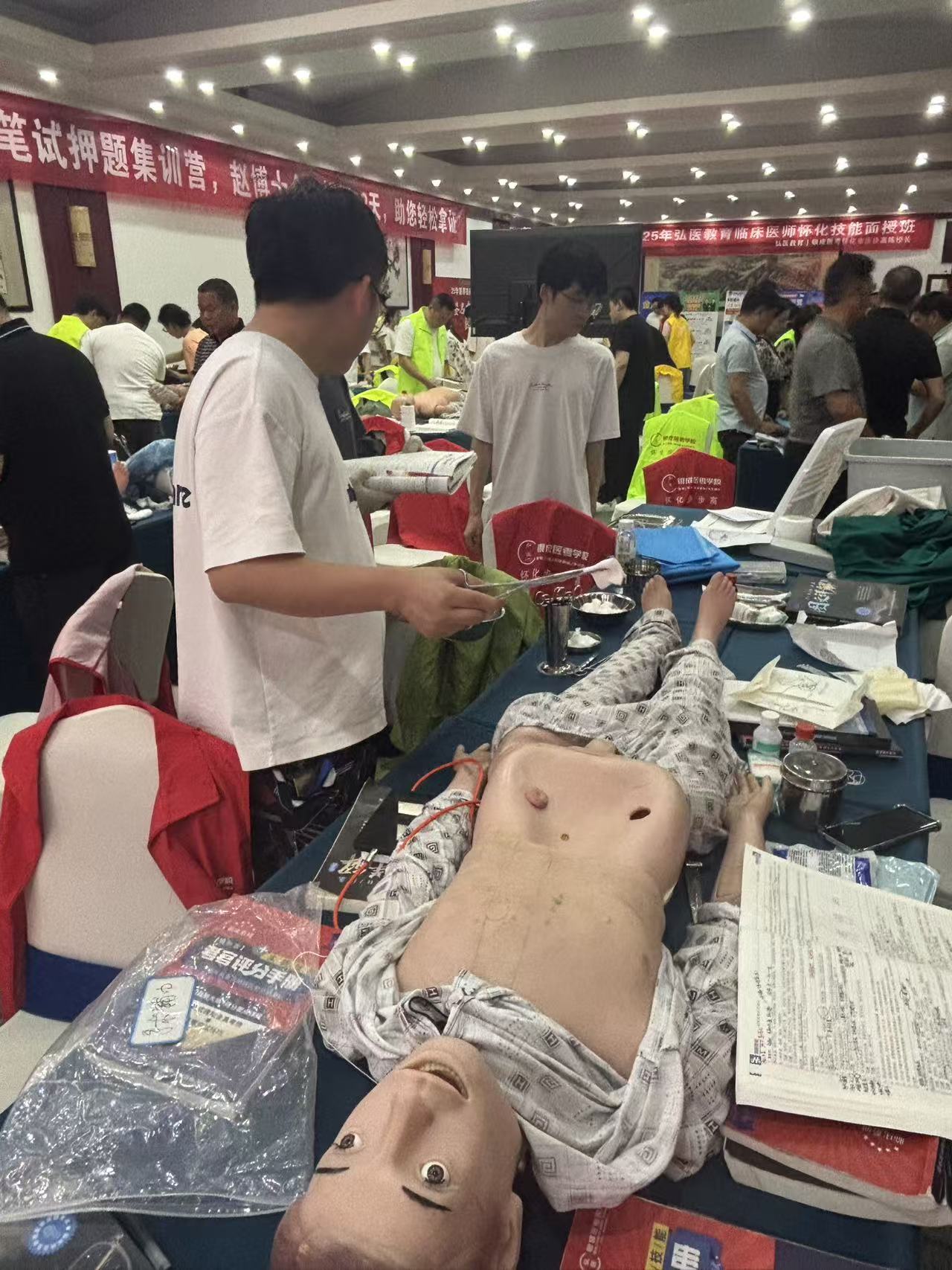 怀化弘医教育服务有限公司,银成医考,银成学校,湖南临床医师考试服务,湖南执业药师考试服务 怀化弘医教育服务有限公司,银成医考,银成学校,湖南临床医师考试服务,湖南执业药师考试服务